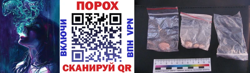 Купить закладки  Жуков  Amphetamine Premium 