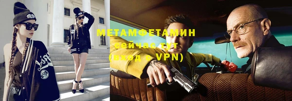 метадон Кукмор