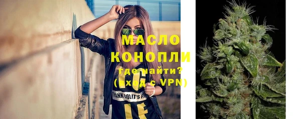 прущая мука Куйбышев