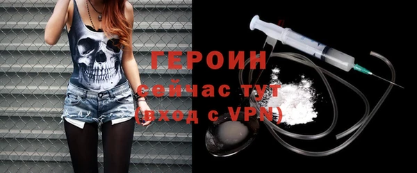 COCAINE Кулебаки