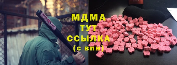 метадон Кукмор