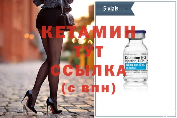 метадон Кукмор