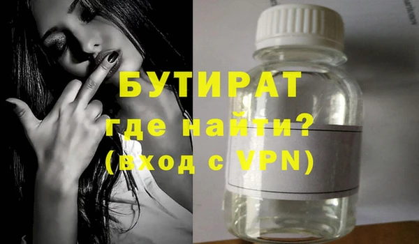 метадон Кукмор