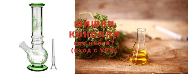 метадон Кукмор