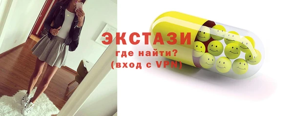 COCAINE Кулебаки