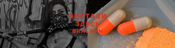метадон Кукмор