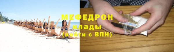 метадон Кукмор