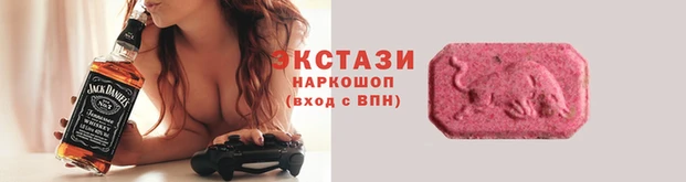 COCAINE Кулебаки