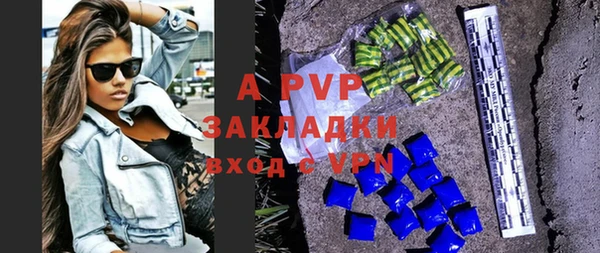 прущая мука Куйбышев