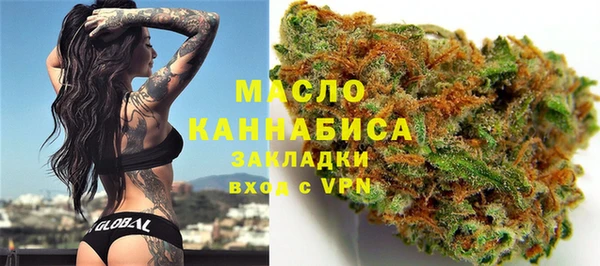 прущая мука Куйбышев