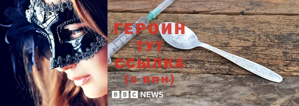 прущая мука Куйбышев