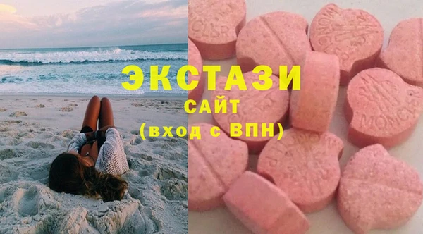 метадон Кукмор