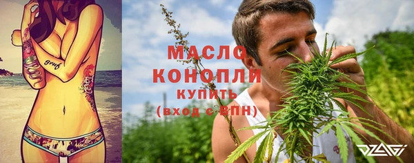 COCAINE Кулебаки