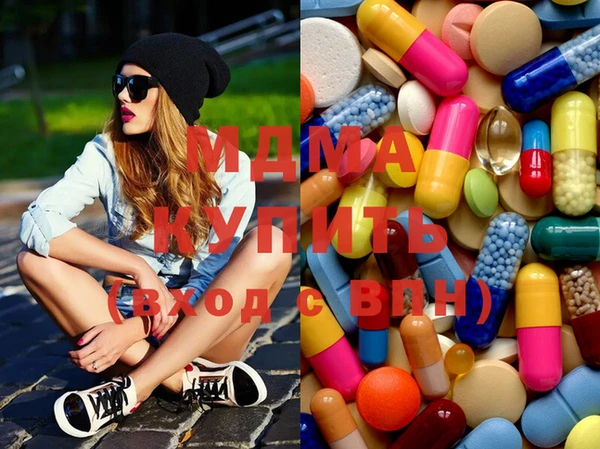 COCAINE Кулебаки