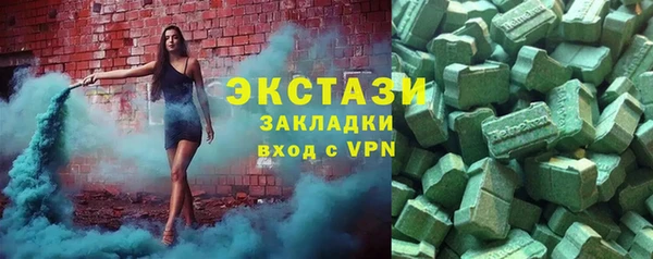 COCAINE Кулебаки