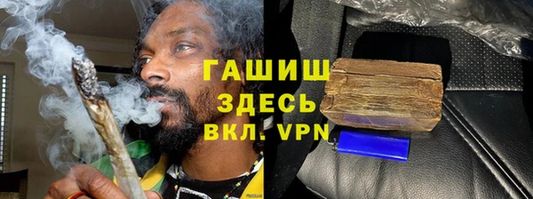 COCAINE Кулебаки