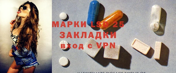 метадон Кукмор
