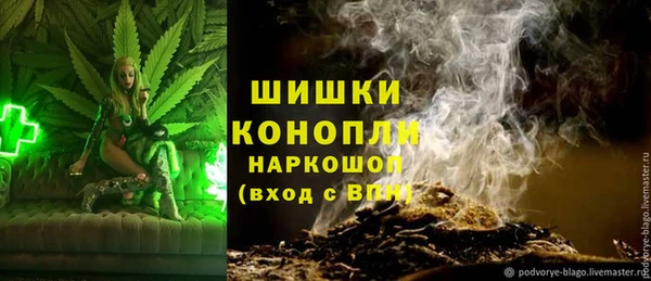 метадон Кукмор