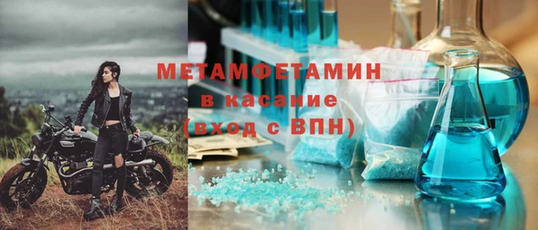 метадон Кукмор