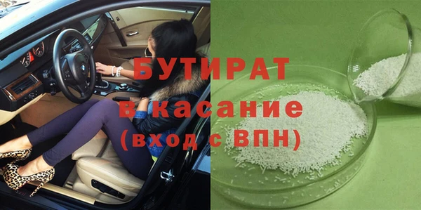 метадон Кукмор