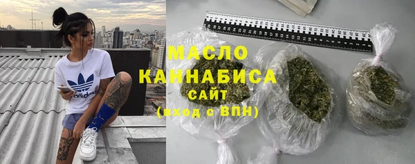 прущая мука Куйбышев