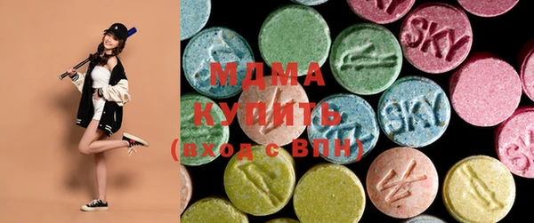 COCAINE Кулебаки