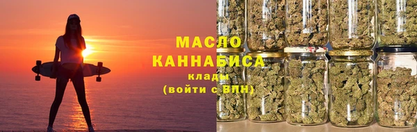 прущая мука Куйбышев